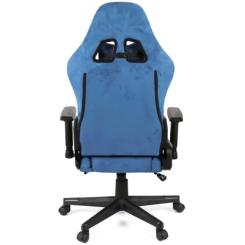 Кресло игровое Аклас Герц RL (Бархат Светло-синий) Фото 3