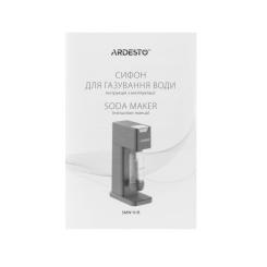 Сифон для газировки воды Ardesto SMW-01B Фото 10