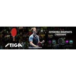 Основание для ракетки Stiga Allround Classic Cybershape Master (1600-1301-35) Фото 10