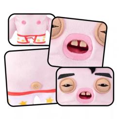 Мягкая игрушка Fuggler Зірковий Чуб Фото 2