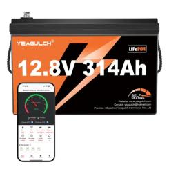 Батарея LiFePo4 YEAGULCH 12.8V 314Ah Фото 2