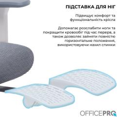Офисное кресло OfficePro Skyline OC750-W-DG-DG Фото 8