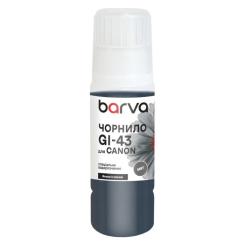 Чернила Barva Canon GI-43 70 мл, OneKey, special gray Фото