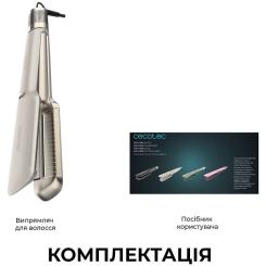 Стайлер Cecotec Air Lisse Champagne Фото 8