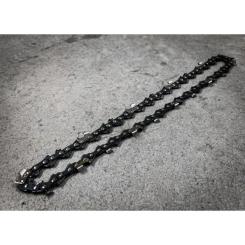 Цепь Skil 0534 Фото 1