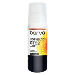 Чернила Barva HP GT52 70 мл, special, yellow, OneKey Фото
