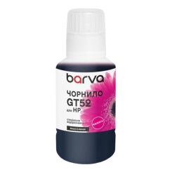 Чернила Barva HP GT52XL 135 мл, special, magenta, OneKey Фото