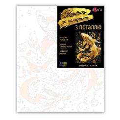 Картина по номерам Santi Золота рибка 40х50 см поталь Фото 1