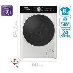 Стиральная машина PRIME Technics PWF 81429 DIV Фото 2