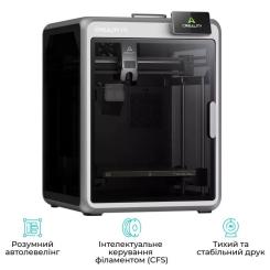 3D-принтер Creality K2 Combo Фото 3