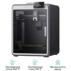 3D-принтер Creality K2 Combo Фото 4