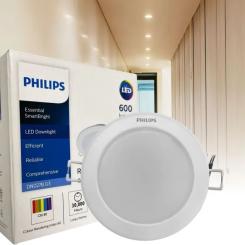 Светильник Philips DN027B G3 LED6/NW 6W 220-240V D90 Фото 3