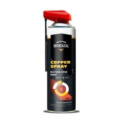 Смазка автомобильная BREXOL Copper Spray 500ml Фото