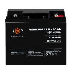 Батарея к ИБП LogicPower 12V 20Ah LP-6-DZM-20 Фото 3