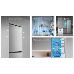Холодильник LG GC-B509EMSM Фото 3