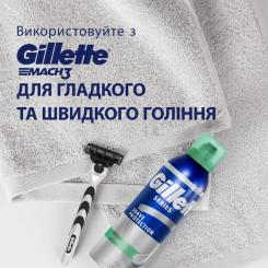Пена для бритья Gillette Series Soothing Для чутливої шкіри з алое вера 400 Фото 6