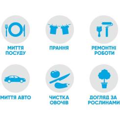 Перчатки хозяйственные Добра Господарочка Латексні Делікат Розмір L Фото 3