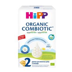 Детская смесь HiPP Organic Combiotic 2 500 г Фото 1