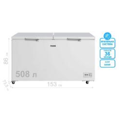Морозильный ларь PRIME Technics CS 50649 M Фото 1