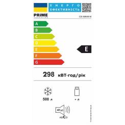 Морозильный ларь PRIME Technics CS 50649 M Фото 8