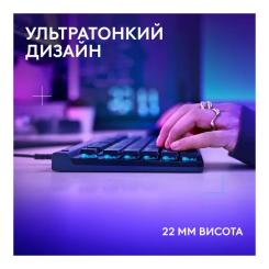Клавиатура Logitech G515 TKL Cored GL Tactile RGB USB UA Black Фото 3