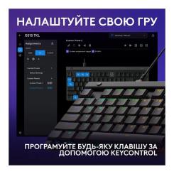 Клавиатура Logitech G515 TKL Cored GL Tactile RGB USB UA Black Фото 4