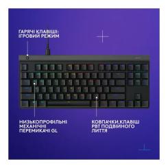 Клавиатура Logitech G515 TKL Cored GL Tactile RGB USB UA Black Фото 6
