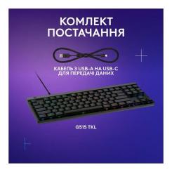 Клавиатура Logitech G515 TKL Cored GL Tactile RGB USB UA Black Фото 7