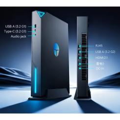 Компьютер Thunderobot MIX G2 Фото 1