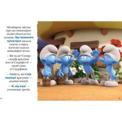 Книга Ранок Смурфи. Казки на 5 хвилин. Разом веселіше! Фото 2