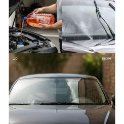 Омыватель автомобильный VITOL Дюшес 5л Фото 3