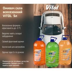 Омыватель автомобильный VITOL Дюшес 5л Фото 5