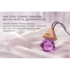 Ароматизатор для автомобиля VITOL Air White Musk 8мл Фото 2