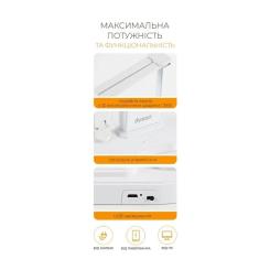 Настольная лампа DYXON MEGALIGHT 400 DOUBLE White Фото 5
