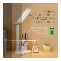 Настольная лампа DYXON MEGALIGHT 400 DOUBLE White Фото 7