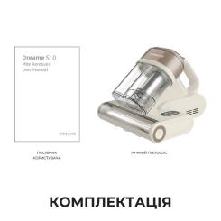Пылесос Dreame S10 Фото 9