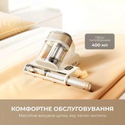 Пылесос Dreame S10 Фото 1