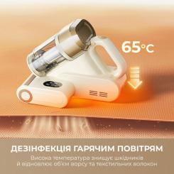 Пылесос Dreame S10 Фото 2