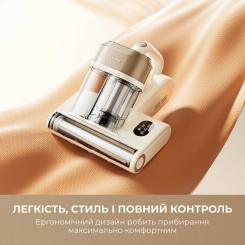 Пылесос Dreame S10 Фото 7