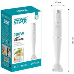 Блендер WINNINGSTAR ST-5554 200W White Фото 4