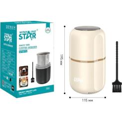 Кофемолка WINNINGSTAR ST-9713 White Фото 2