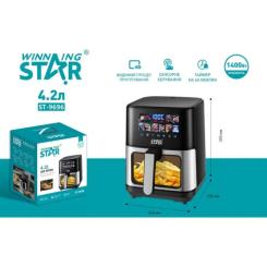 Мультипечь WINNINGSTAR ST-9696 Фото 5