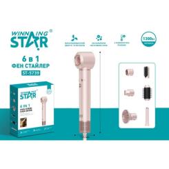 Пылесос WINNINGSTAR ST-5739 Фото 2