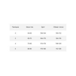 Колготы Siela Collant Classic 20 Den Nero - 4 Фото 4