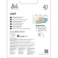 Колготы Siela Just 40 Den Glase - 4 Фото 1