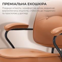 Офисное кресло Sihoo L3 PVC Brown Фото 10