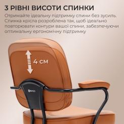 Офисное кресло Sihoo L3 PVC Brown Фото 11