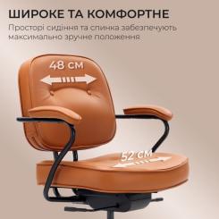 Офисное кресло Sihoo L3 PVC Brown Фото 13