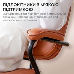 Офисное кресло Sihoo L3 PVC Brown Фото 15