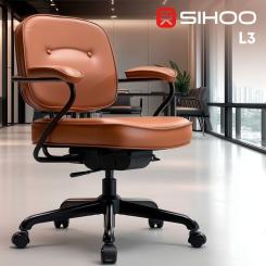 Офисное кресло Sihoo L3 PVC Brown Фото 8
